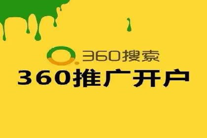 百度信息流广告案例分析：精准投放策略全解析